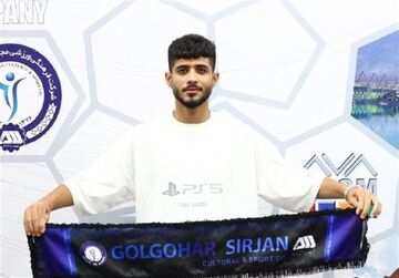 مهاجم فولاد رسماً به گل‌گهر پیوست