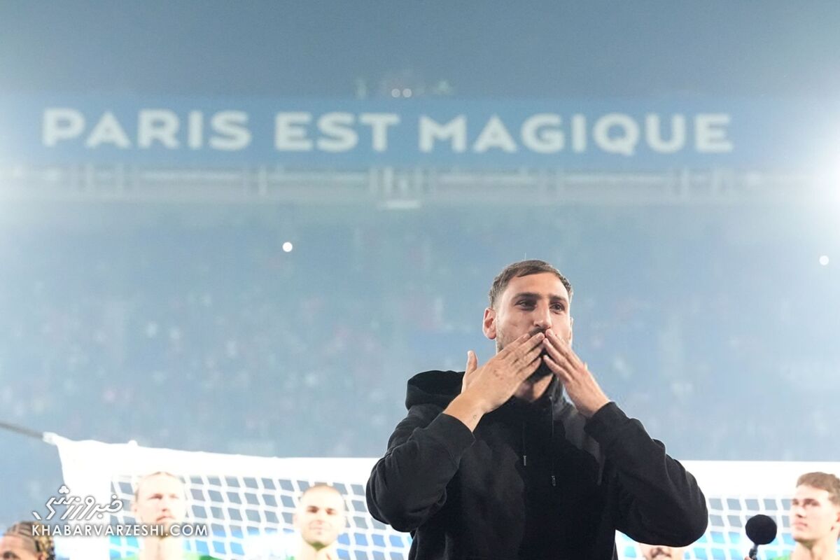 خداحافظی دوناروما با هواداران پاریسنژرمن