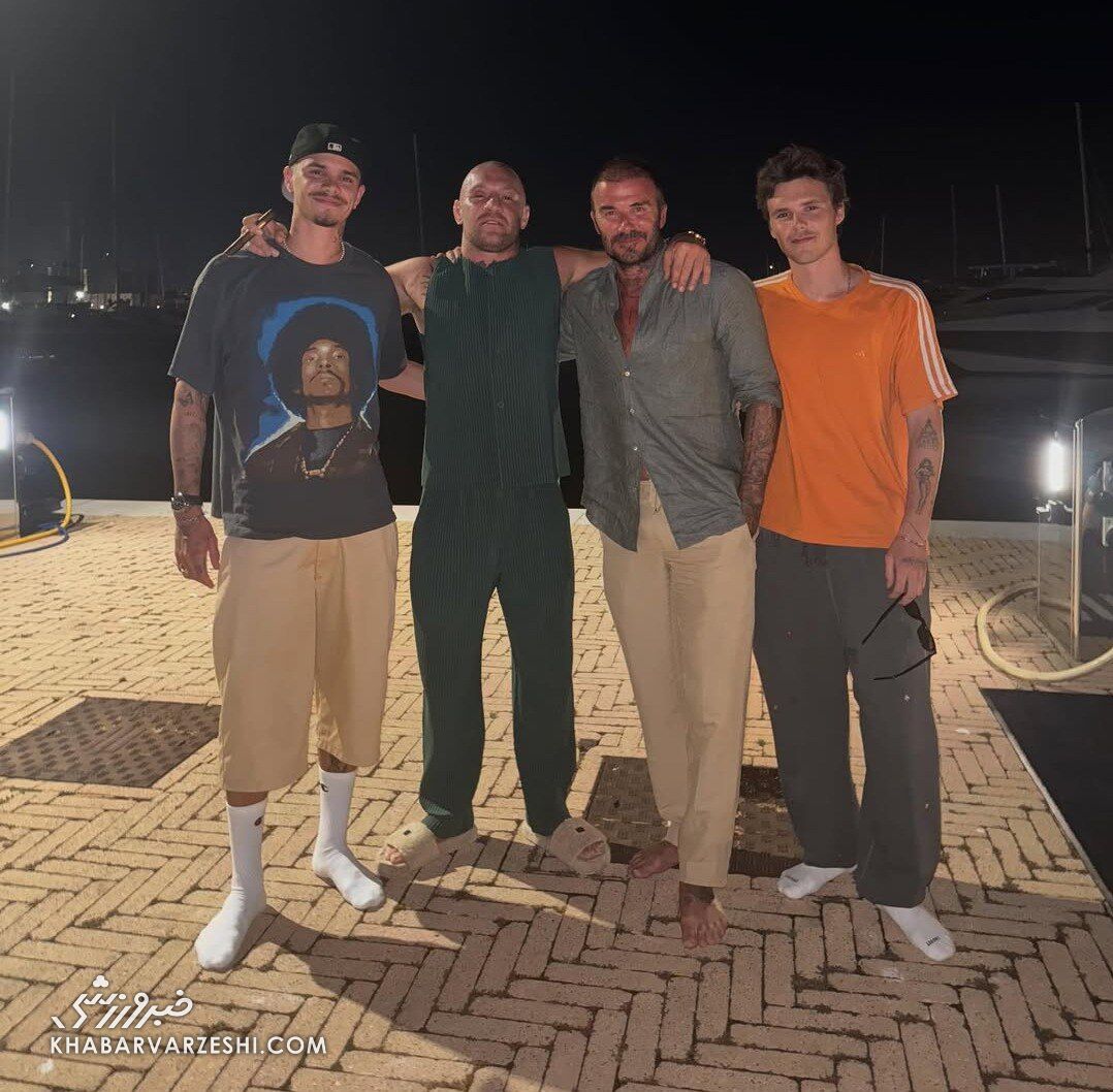 کانر مک‌گرگور و دیوید بکام