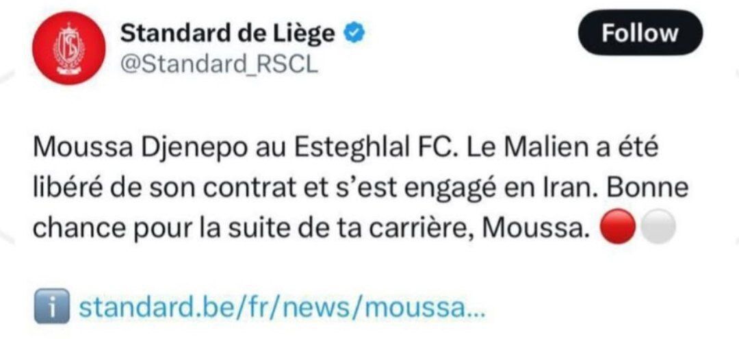 اثبات حقانیت یا حاشیه جدید؟ مدیریت استقلال به خانه تکانی نیاز دارد!