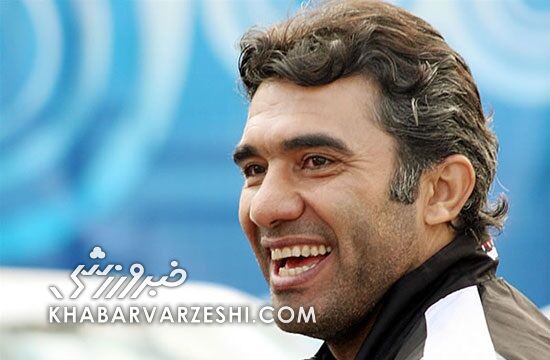 واکنش احمدرضا عابدزاده به پیروزی سپاهان مقابل سپاهان +عکس
