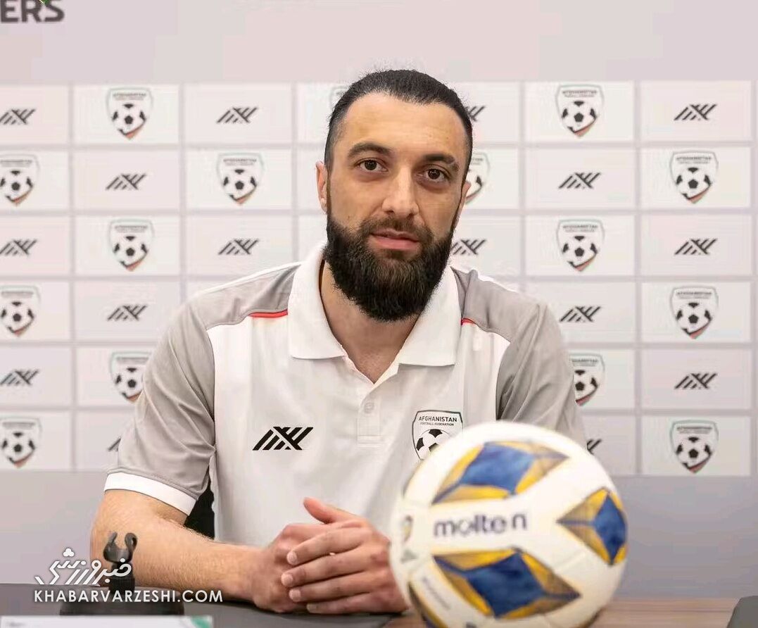خط و نشان کاپیتان افغانستان برای تیم ملی ایران؛ سورپرایزتان می‌کنیم!