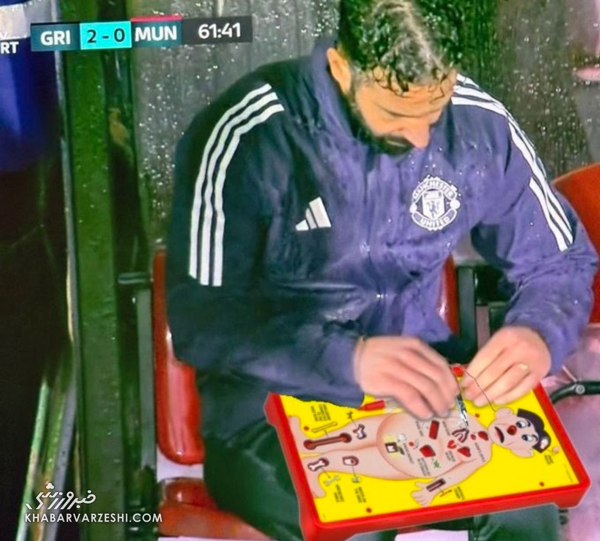 تمسخر روبن آموریم بعد از شکست تحقیرآمیز منچستریونایتد از گریمزبی