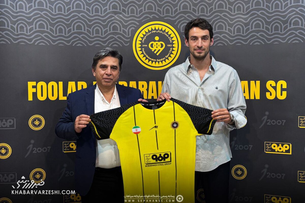 خرید بزرگ سپاهان از قلب دفاع پرسپولیس/ گولسیانی زردپوش شد