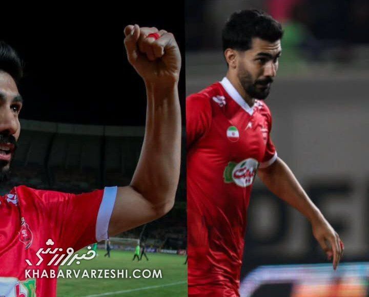 رضا شکاری بازیکن پرسپولیس