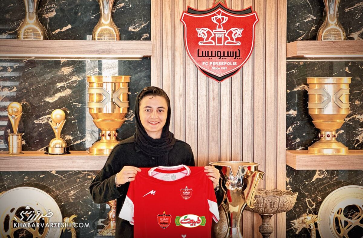 ملیکا باقری‌نسب به پرسپولیس پیوست +عکس