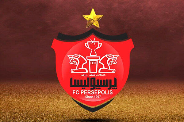 رانت ممنوع! هشدار پرسپولیس به فدراسیون فوتبال رانت ممنوع! هشدار پرسپولیس به فدراسیون فوتبال