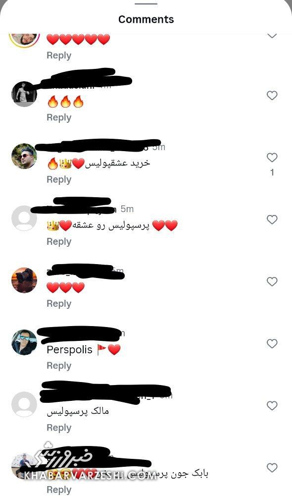 هجوم پرسپولیسی‌ها به اینستاگرام بابک زنجانی و یک درخواست عجیب از او!