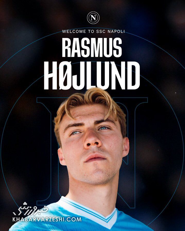 شکار بزرگ از شیاطین سرخ/ هویلوند رسماً به ناپولی پیوست +عکس