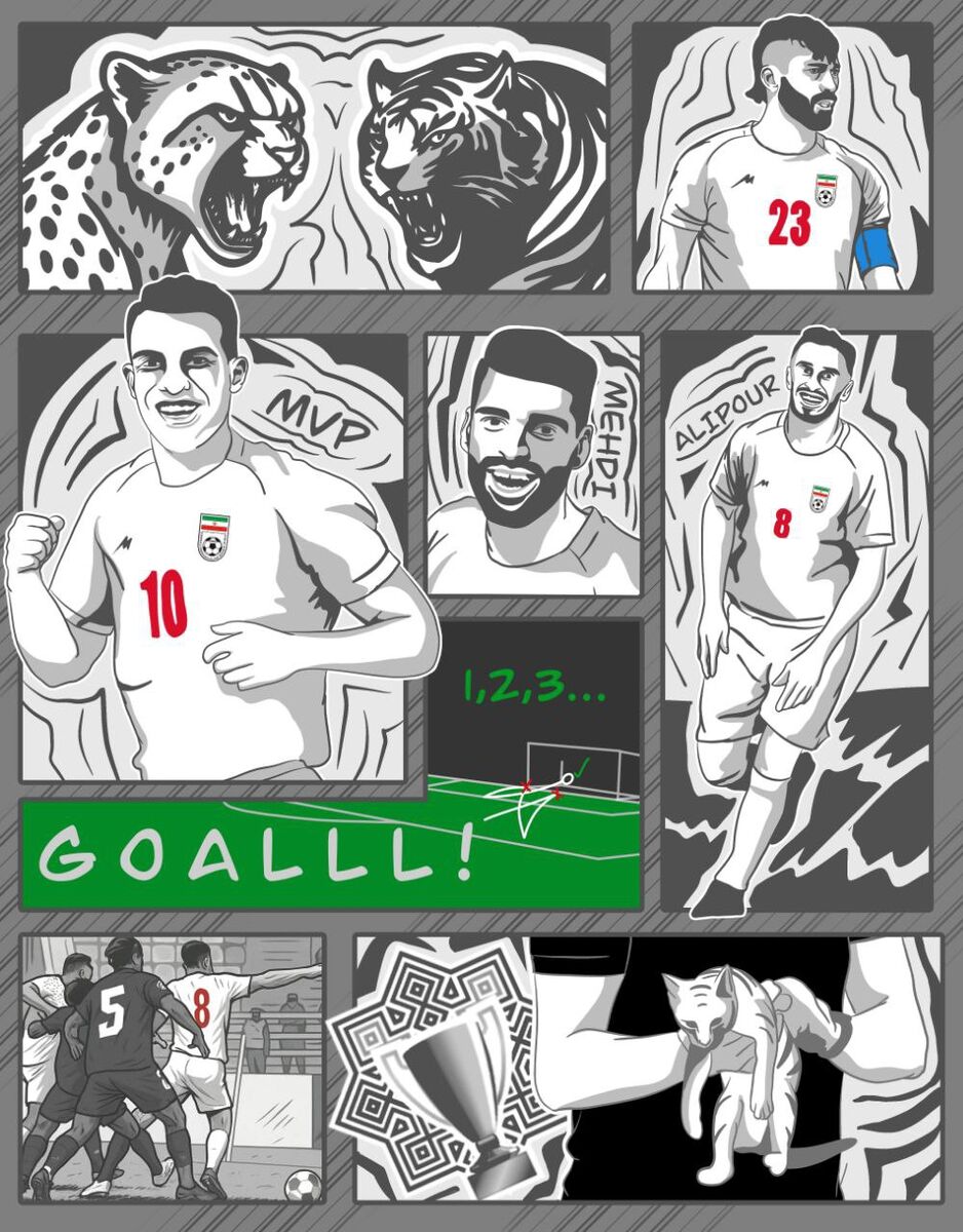 تیم ملی فوتبال