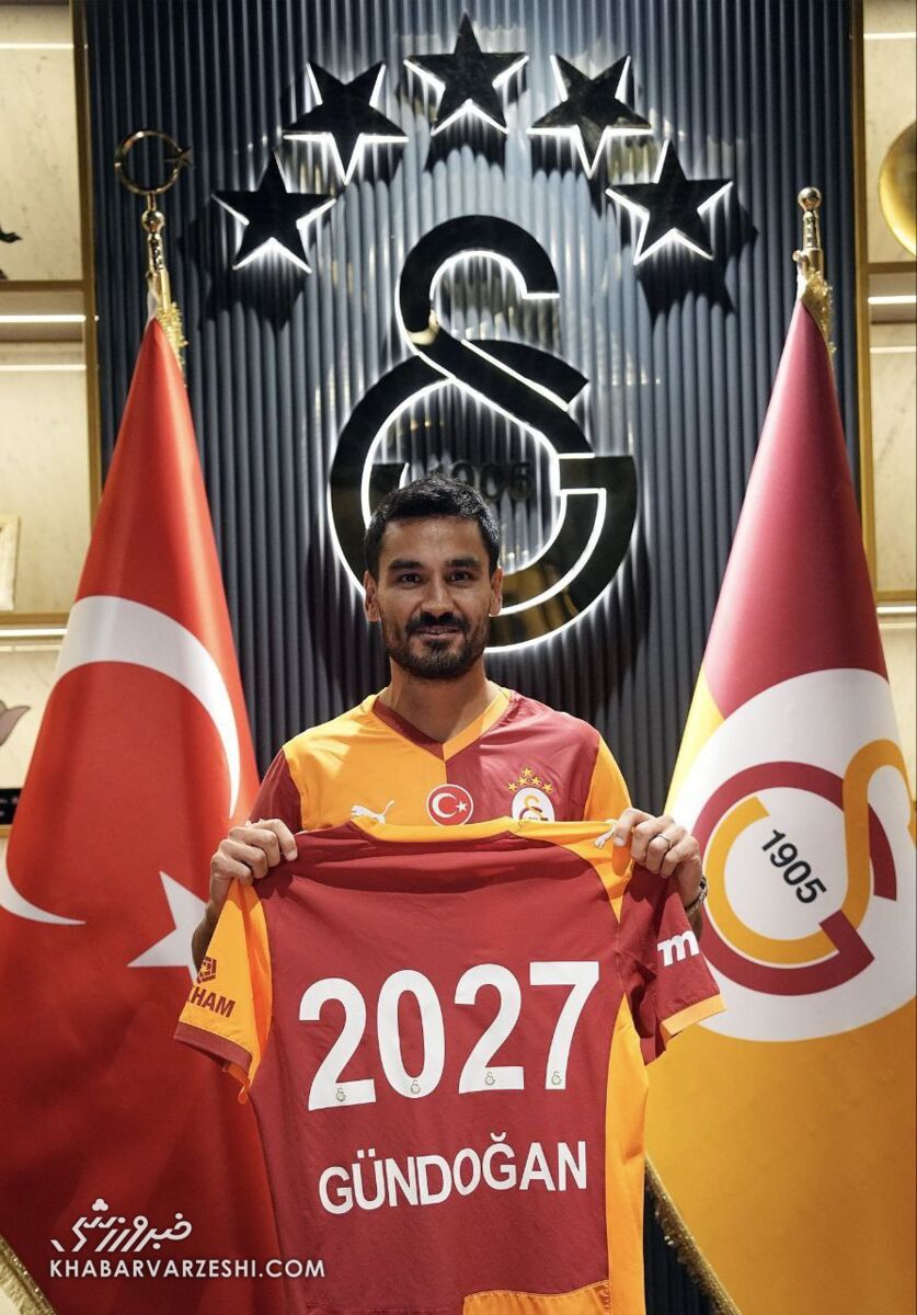 ایلکای گوندوغان