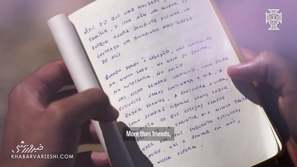نامه دست نویس روبن نوش برای دیوگو ژوتا