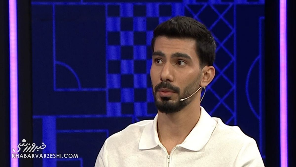 ویدیو| واکنش ستاره پرسپولیس به مهمانی جنجالی/ من را قضاوت کردی و فوتبالم داشت نابود می‌شد!