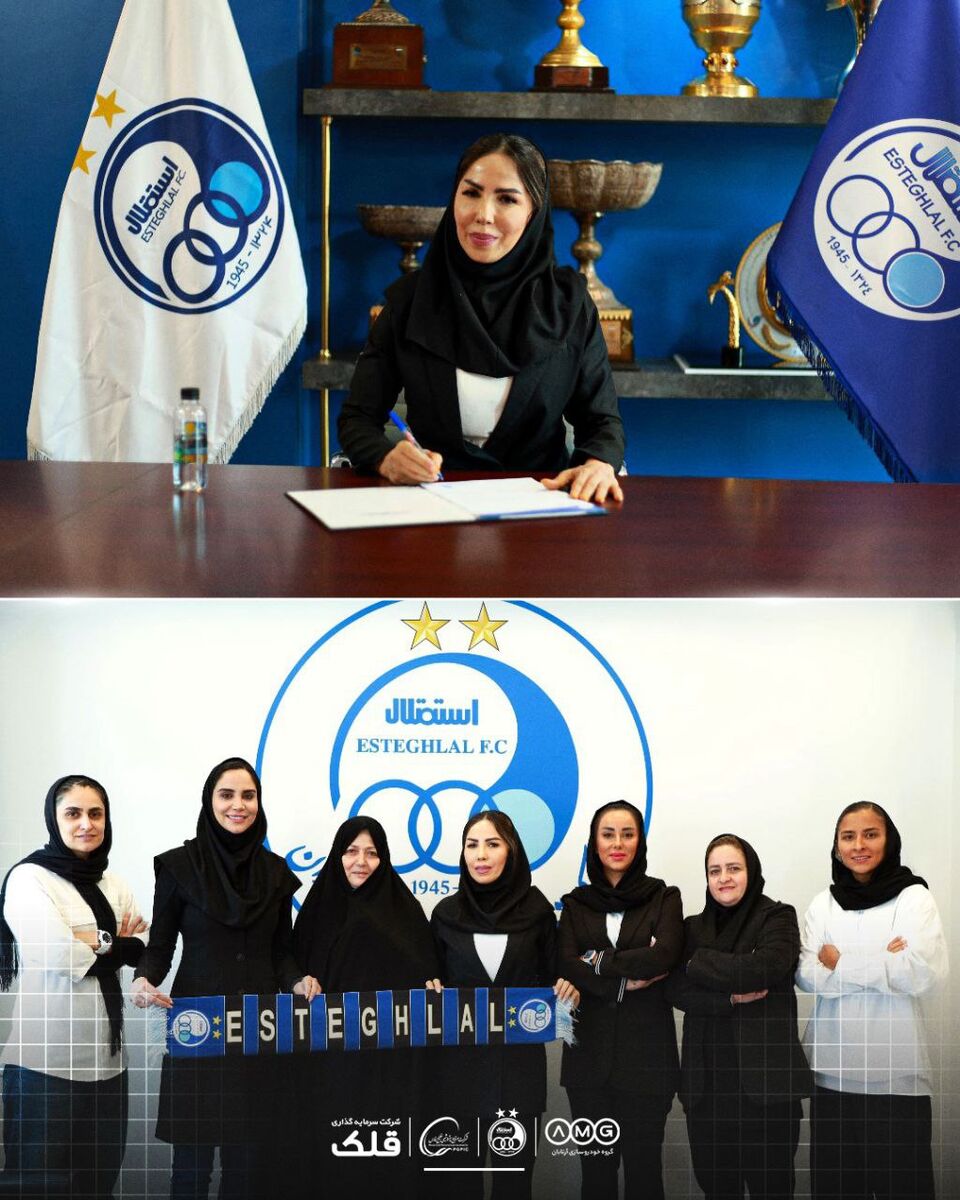 کادر فنی تیم فوتسال زنان استقلال