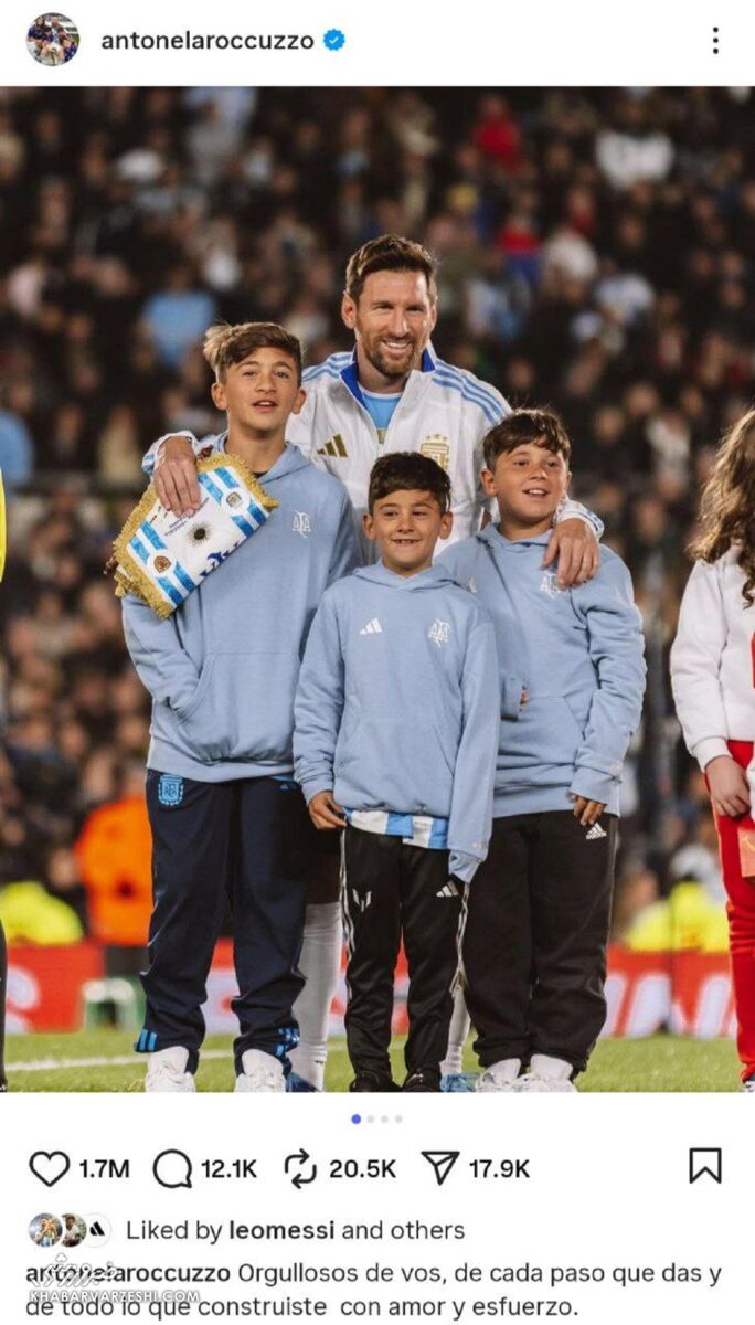 آنتونلا روکوتزو