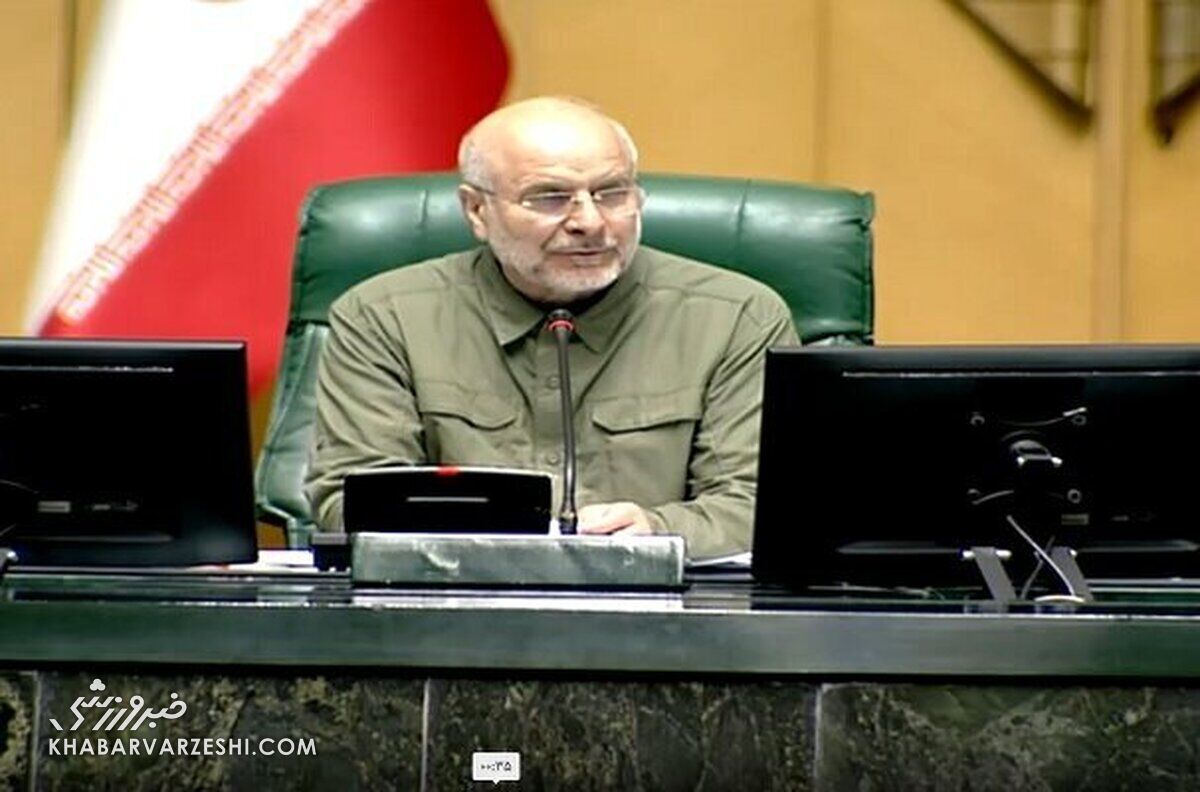قانون جدید حق پخش؛ قالیباف حمایت مجلس از باشگاهها را اعلام کرد! قانون جدید حق پخش؛ قالیباف حمایت مجلس از باشگاهها را اعلام کرد!