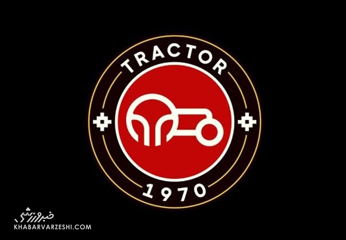 تراکتور برای ثبت نام دروازهبان جدید دست به دامن فیفا شد تراکتور برای ثبت نام دروازهبان جدید دست به دامن فیفا شد