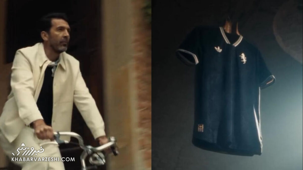 ویدیو| بوفون برای یوونتوس مقابل دوربین آمد؛ حضور اسطوره در کلیپ کلاسیک ویدیو| بوفون برای یوونتوس مقابل دوربین آمد؛ حضور اسطوره در کلیپ کلاسیک