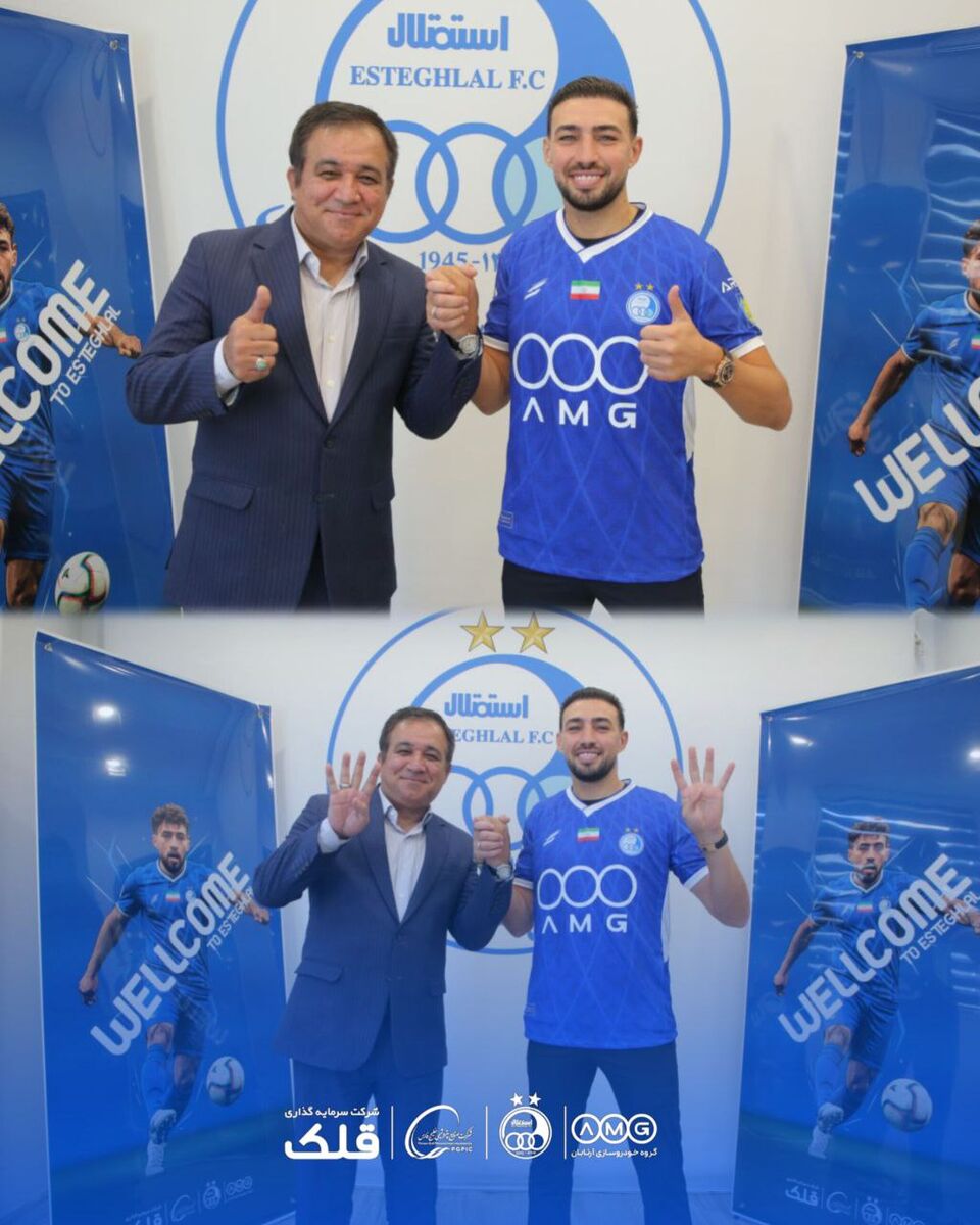 منیر الحدادی نیامده شروع کرد؛ اقدام ویژه بمب استقلال علیه پرسپولیس! +عکس