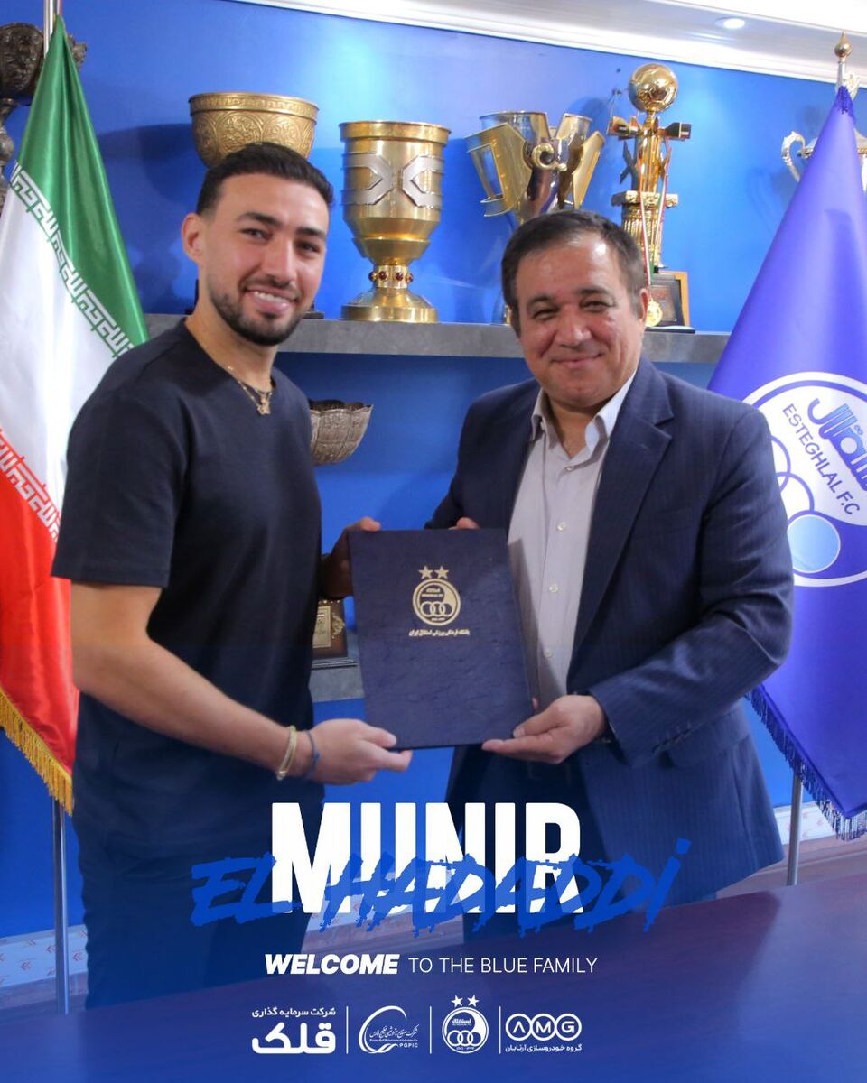 منیر الحدادی نیامده شروع کرد؛ اقدام ویژه بمب استقلال علیه پرسپولیس! +عکس