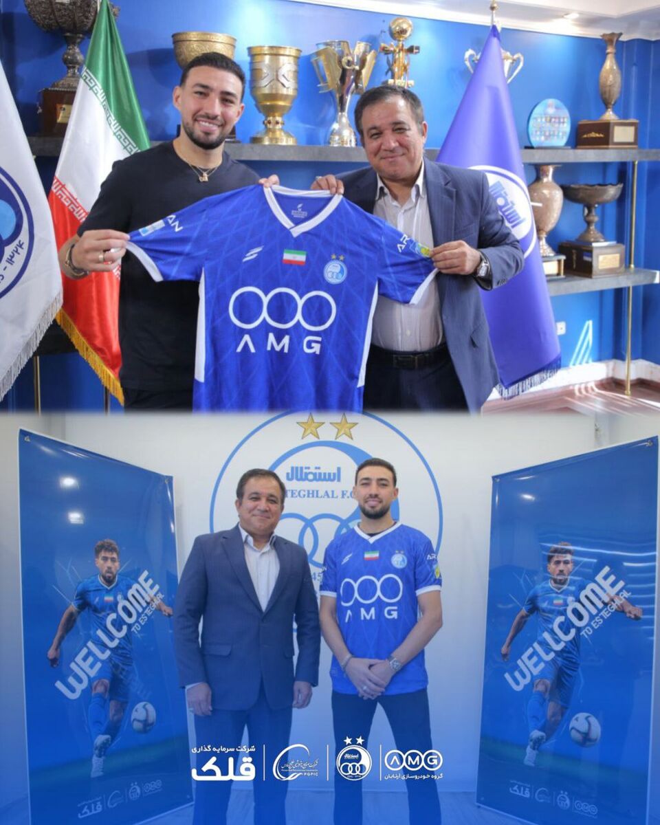 منیر الحدادی نیامده شروع کرد؛ اقدام ویژه بمب استقلال علیه پرسپولیس! +عکس