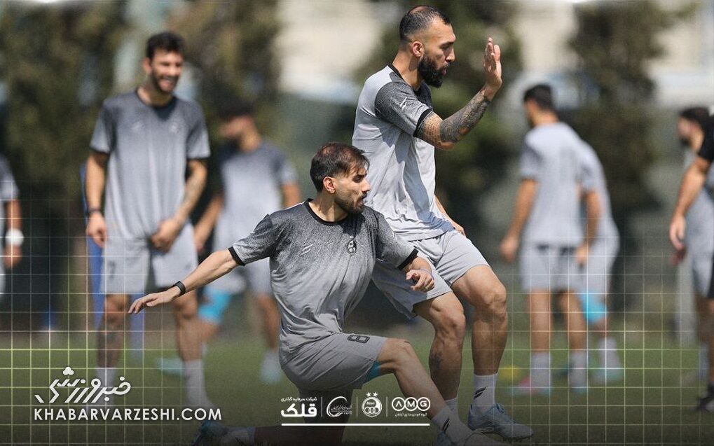 تمرین استقلال