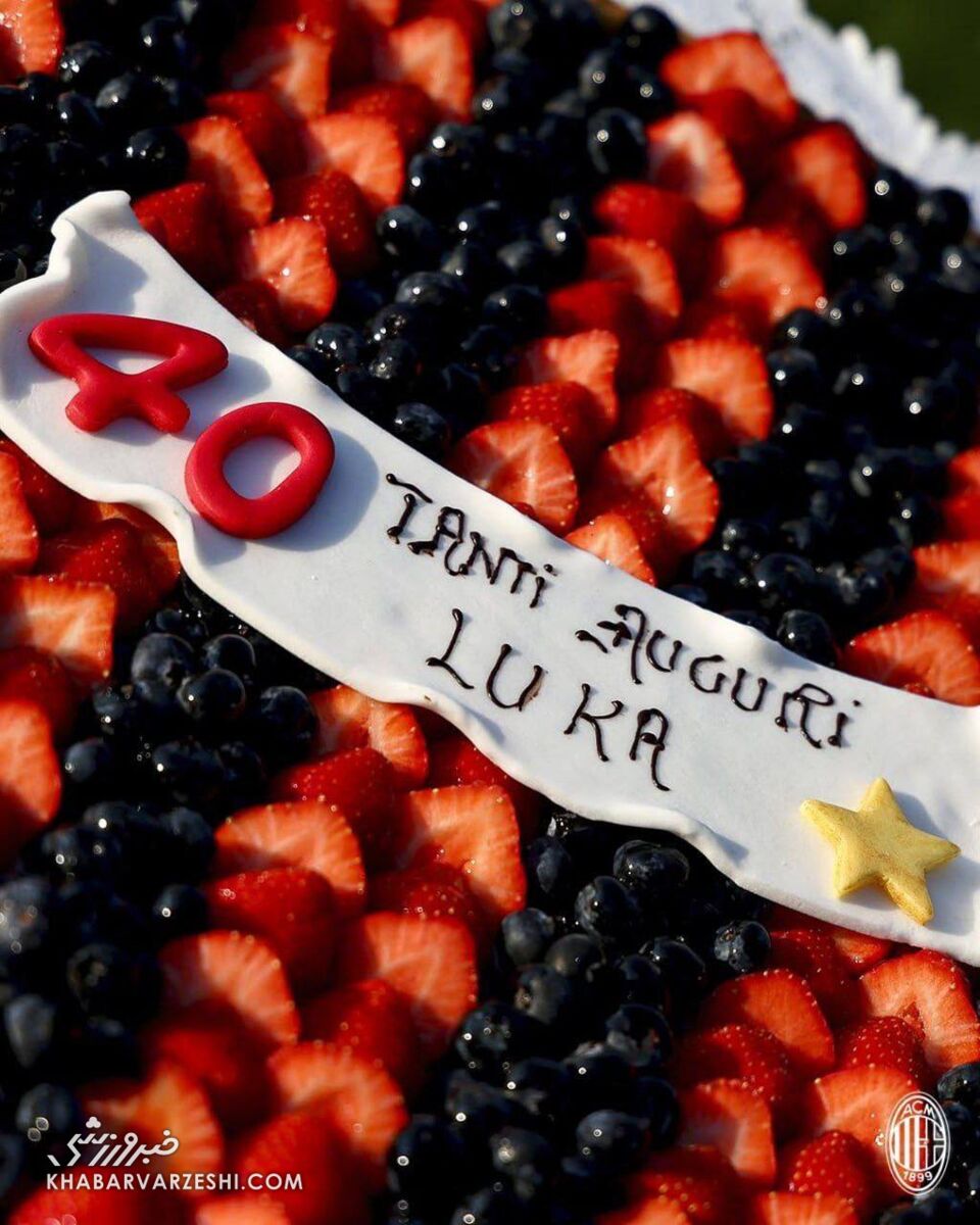 تولد لوکا مودریچ