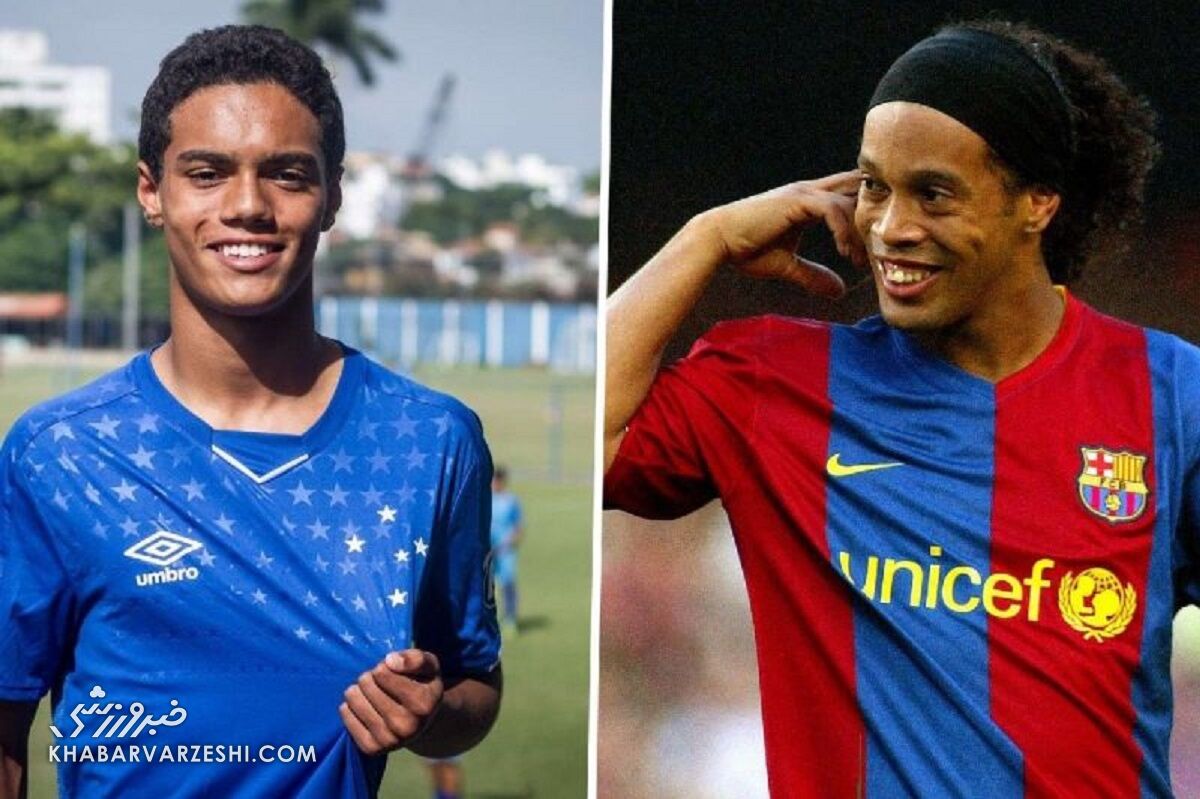 پسر رونالدینیو در مسیر جدید؛ ژائو مندس به هالسیتی میپیوندد +عکس پسر رونالدینیو در مسیر جدید؛ ژائو مندس به هالسیتی میپیوندد +عکس