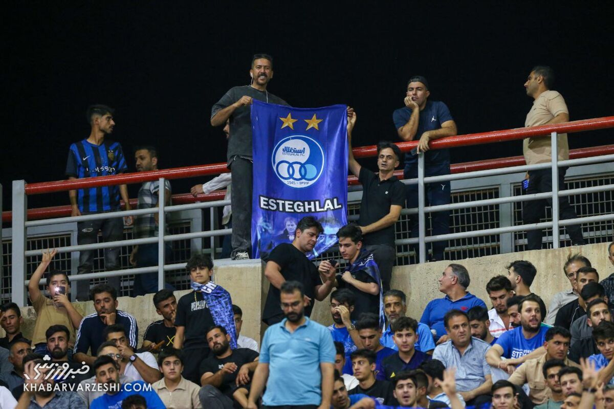 هواداران استقلال