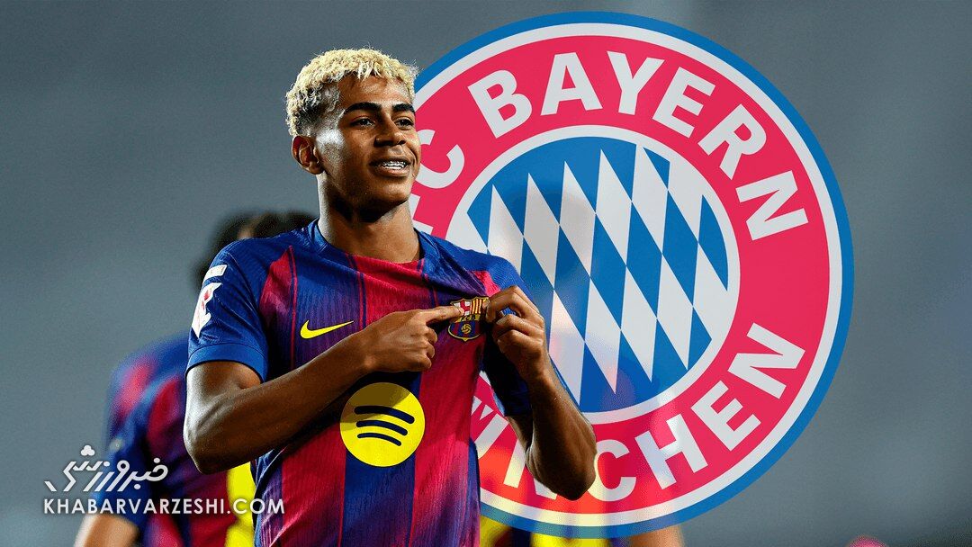 پشت پرده منتفی شدن یک انتقال بزرگ؛ چرا لامین یامال به بایرن نرفت؟ لامین یامال در بایرنمونیخ