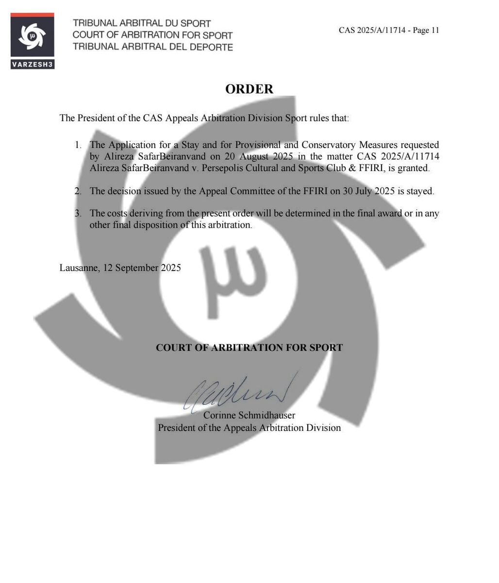 توقف محرومیت بیرانوند