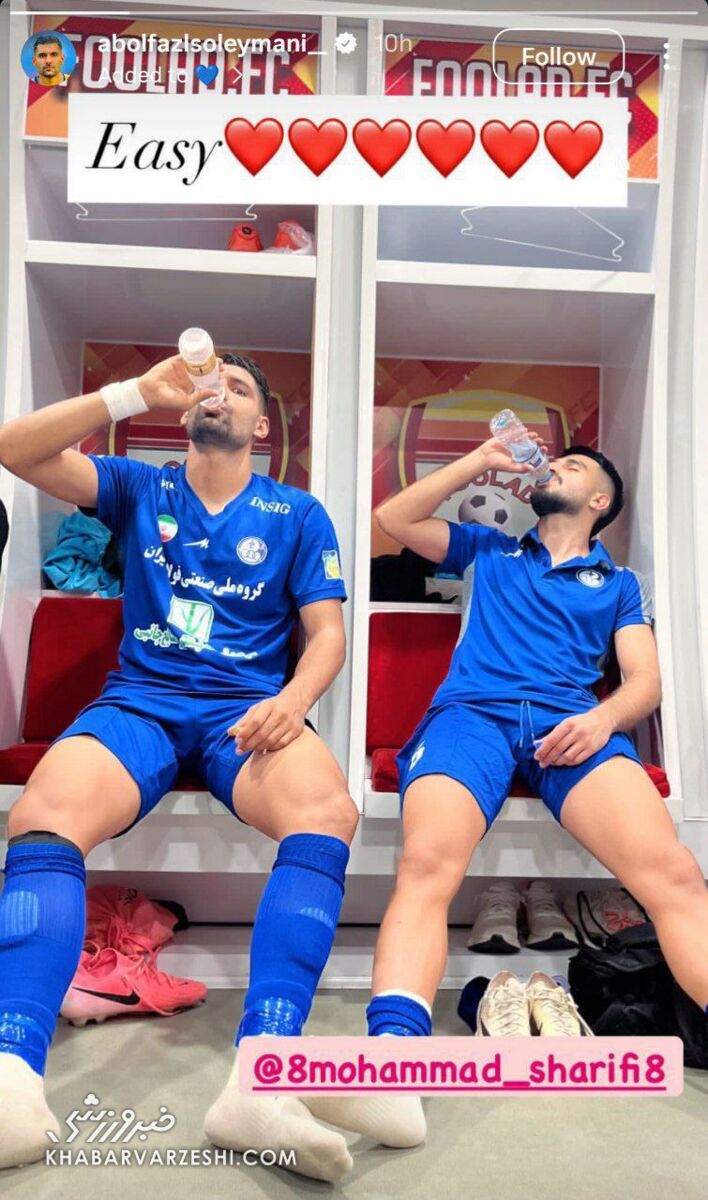 ابوالفضل سلیمانی