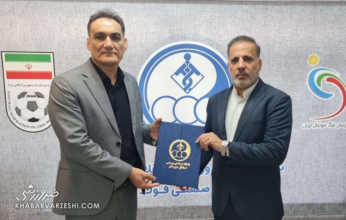 کری سنگین برای آبیهای پایتخت: پیروزی مقابل استقلال برتری ریال بر دلار بود! کری سنگین برای آبیهای پایتخت: پیروزی مقابل استقلال برتری ریال بر دلار بود!