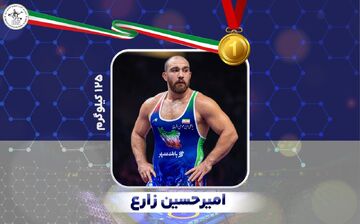 ویدیو| کشتی قهرمانی امیرحسین زارع مقابل رقیب آذربایجانی