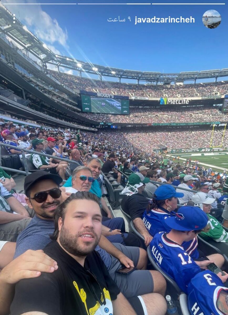 جوادزرینچه