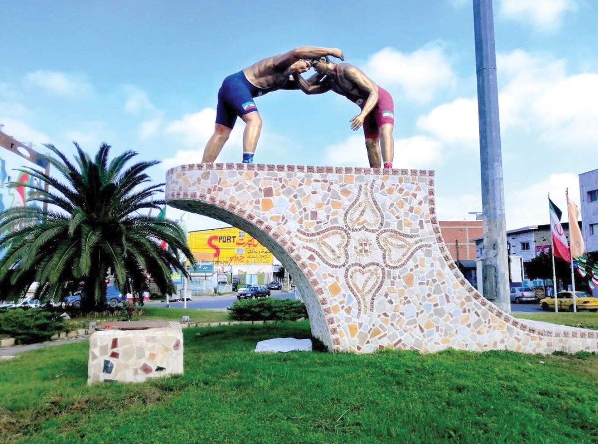 جویبار، پایتخت کشتی آزاد دنیا جویبار، پایتخت کشتی آزاد دنیا