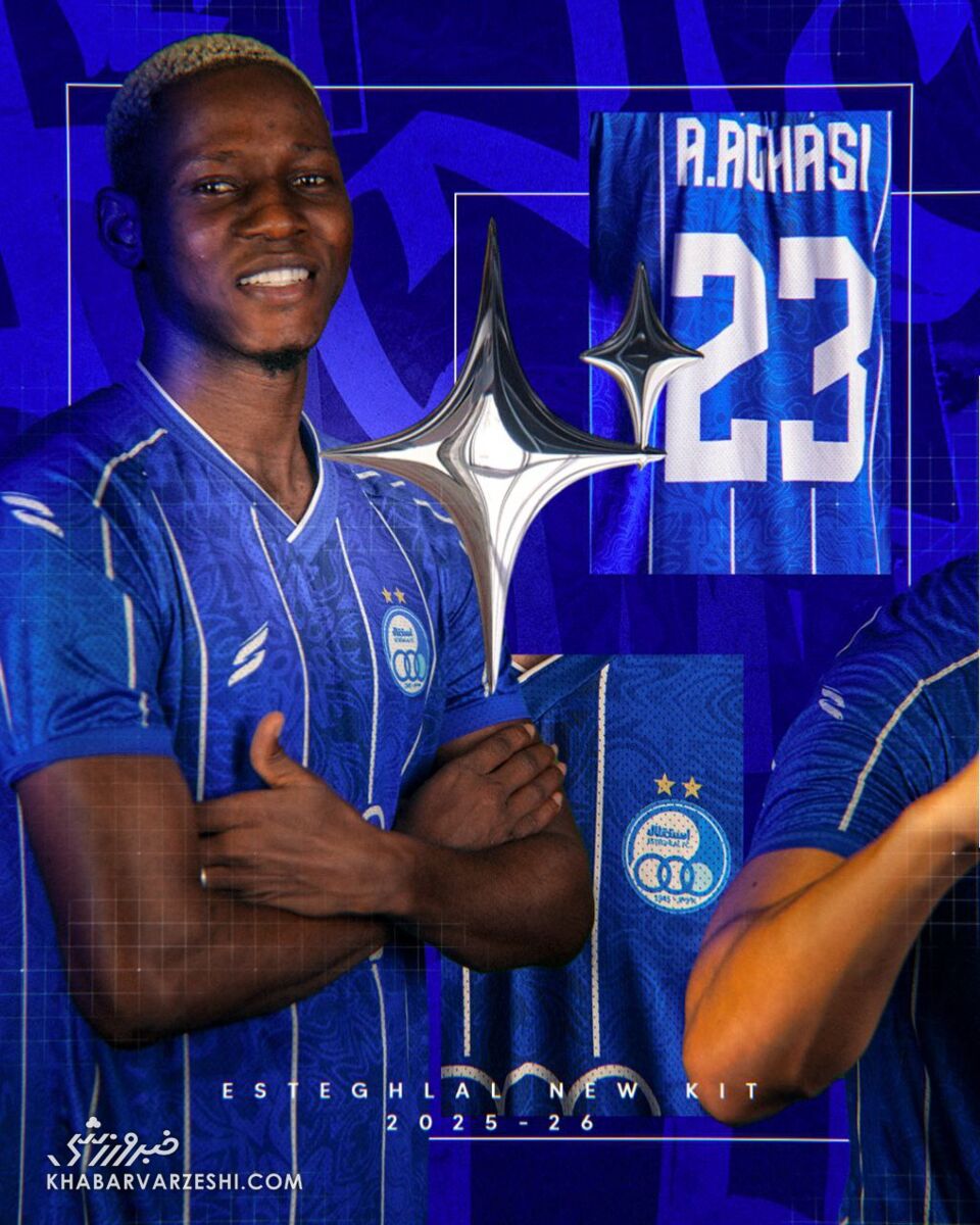 رونمایی از پیراهن جدید استقلال برای لیگ قهرمانان آسیا +عکس