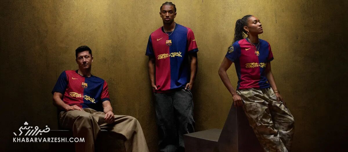 لوگوی تراویس اسکات روی پیراهن بارسلونا