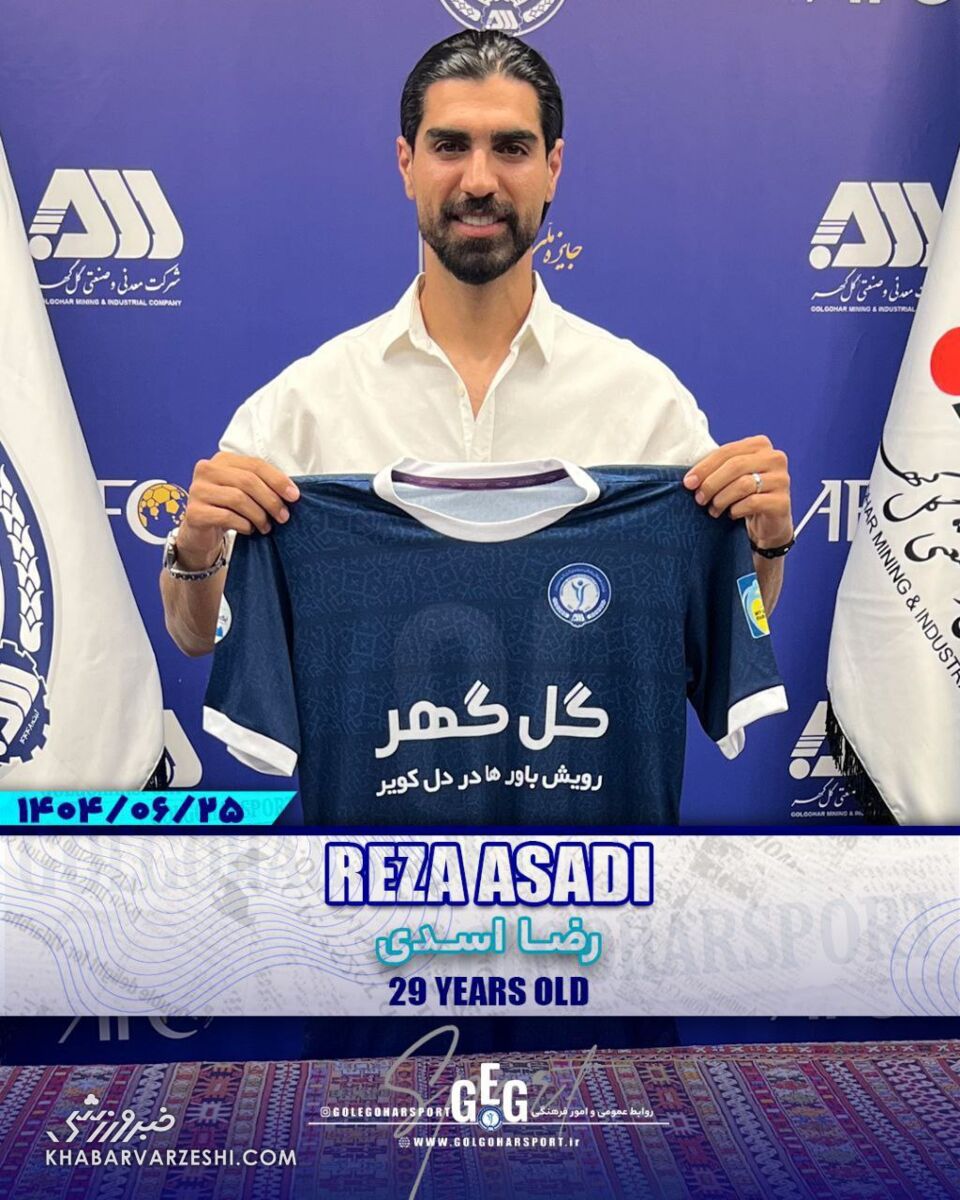 بمب سابق پرسپولیس رسماً رونمایی شد/ اولین عکس با پیراهن تیم جدید +عکس