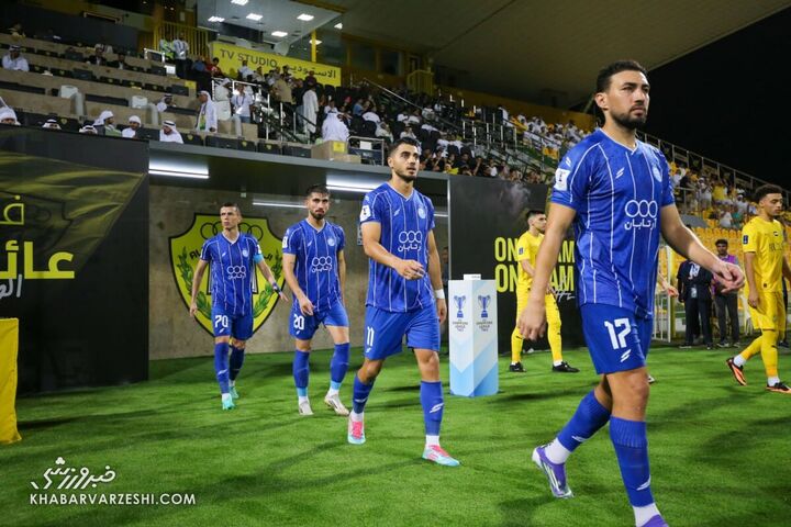 الوصل - استقلال