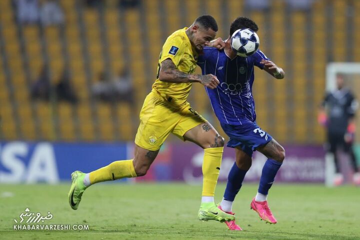 الوصل - استقلال