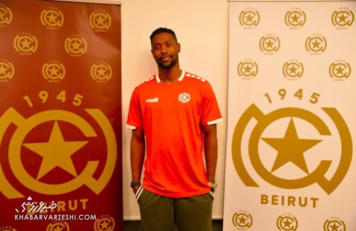 مهاجم فصل گذشته استقلال رسماً به تیم جدید پیوست +عکس