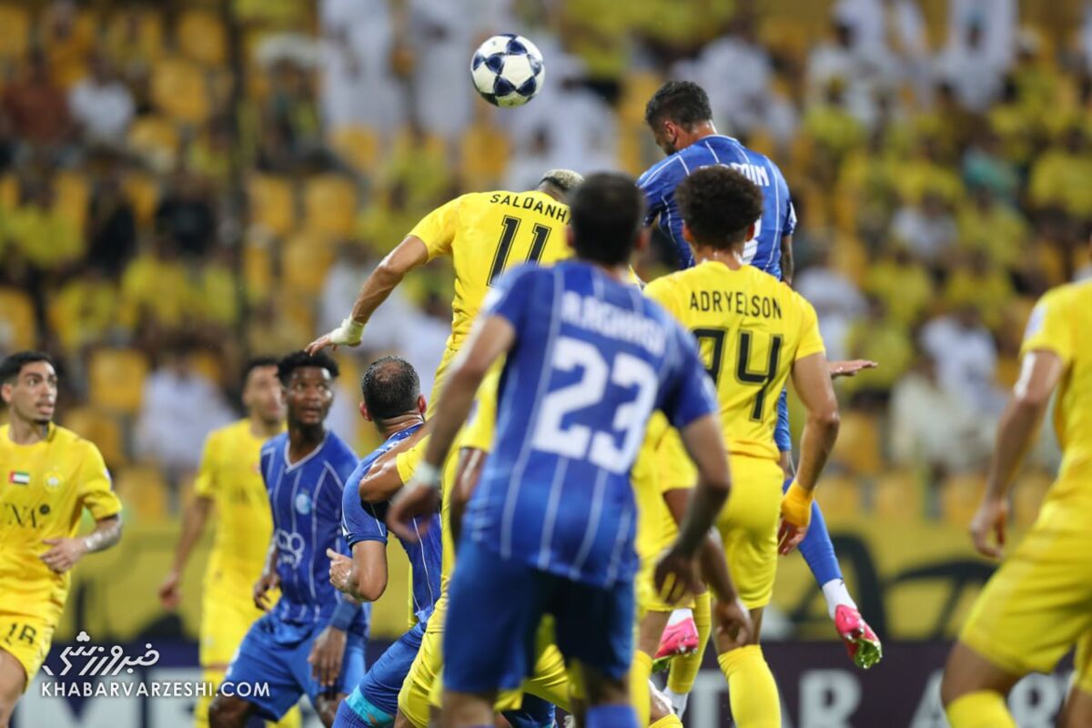 استقلال - الوصل