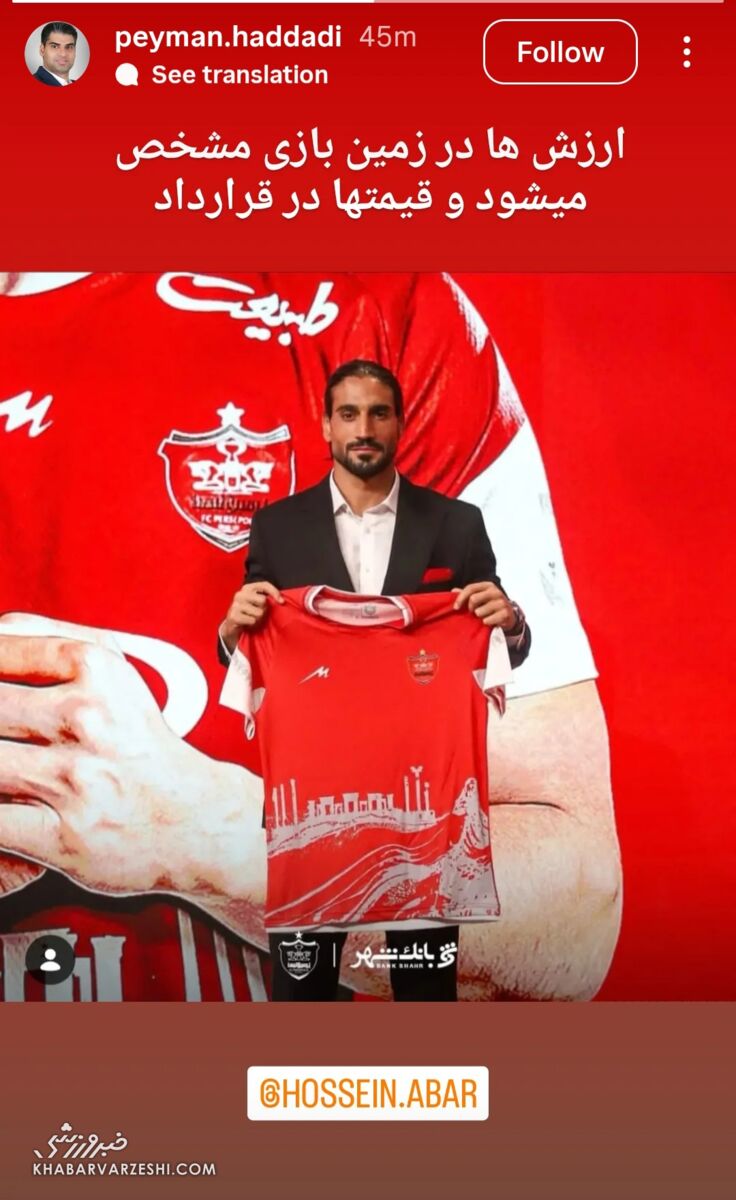 404438.jpg?ts=1758137208000