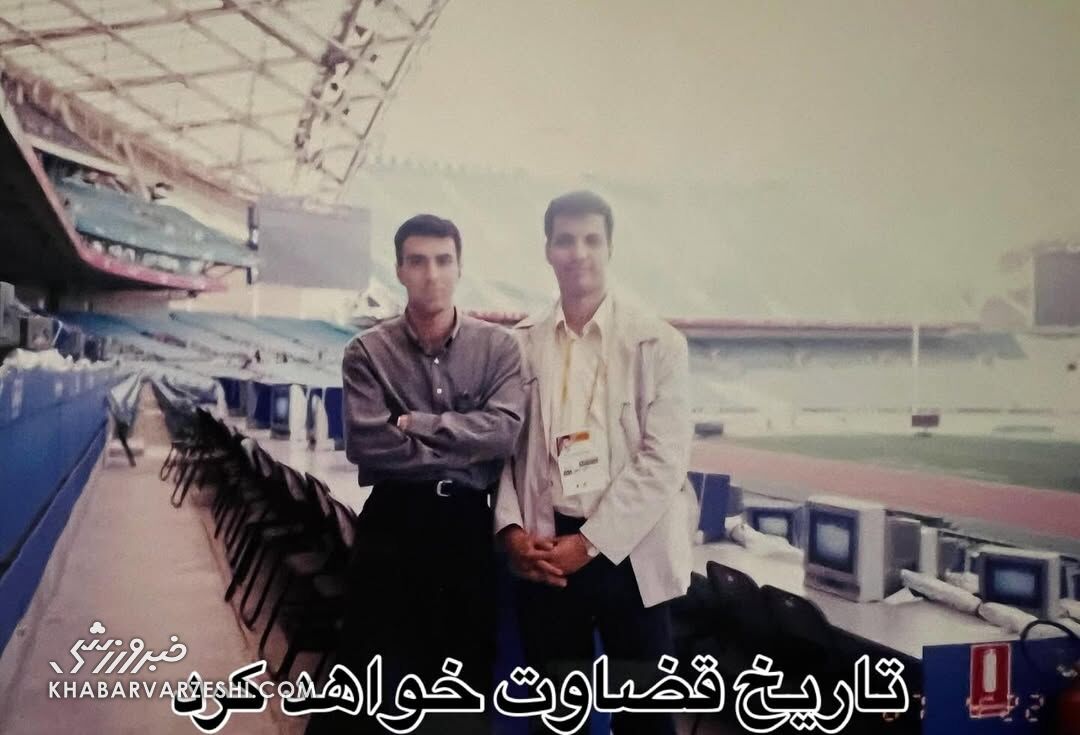 پست احساسی مزدک میرزایی برای عادل فردوسیپور؛ به این رفاقت دیرینه افتخار میکنم +عکس