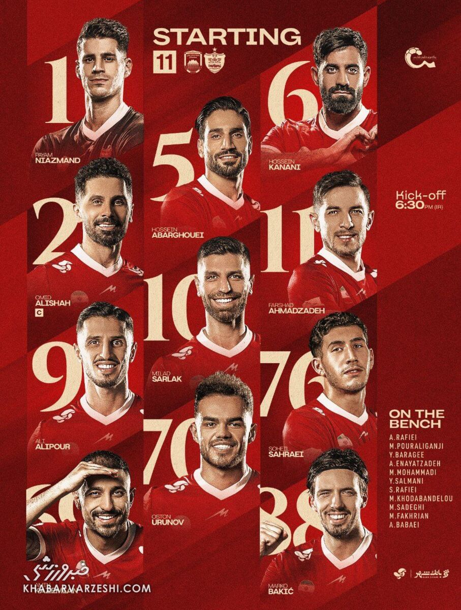 ترکیب پرسپولیس مقابل چادرملو/ تغییرات هاشمیان برای حمله به صدر