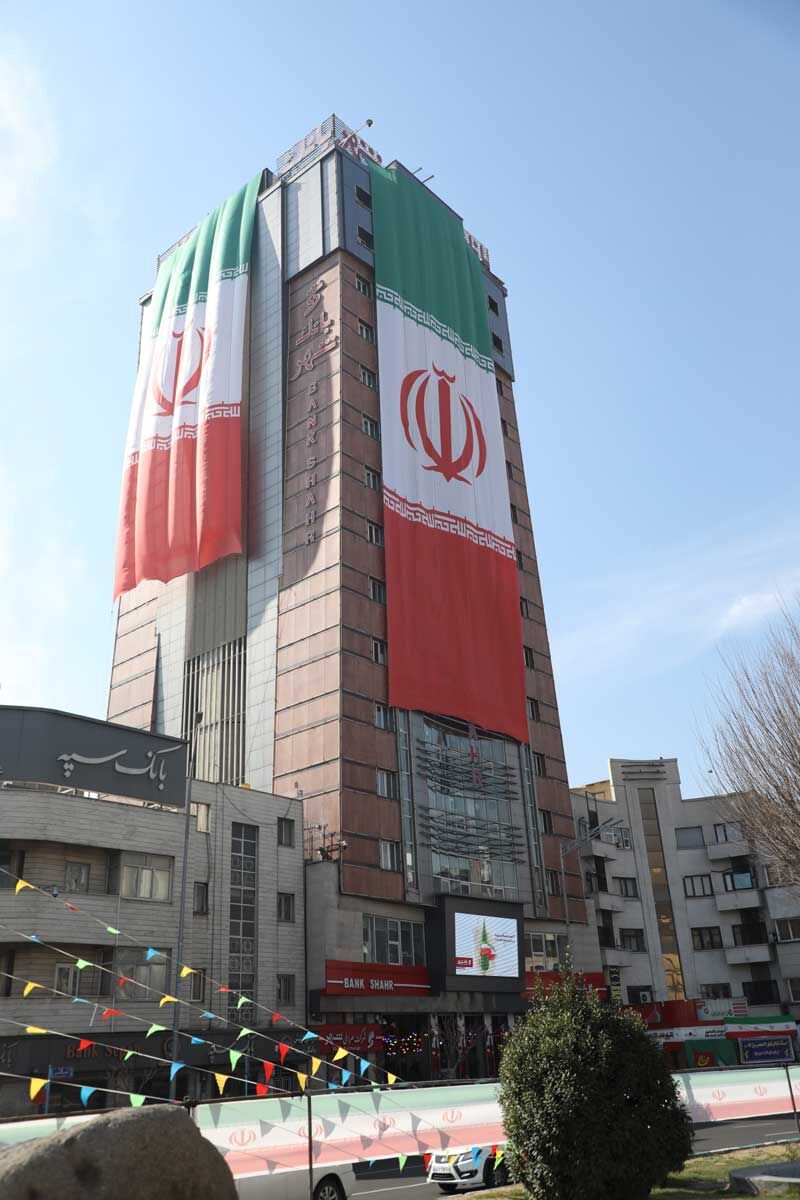 نقش برجسته و ماندگار بانک شهر در قهرمانی تاریخی کشتی ایران