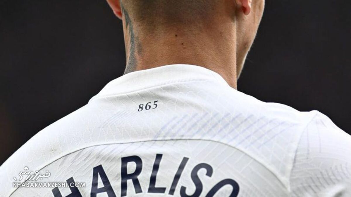 راز شمارههای سهرقمی روی پیراهن بازیکنان تاتنهام چیست؟ +عکس