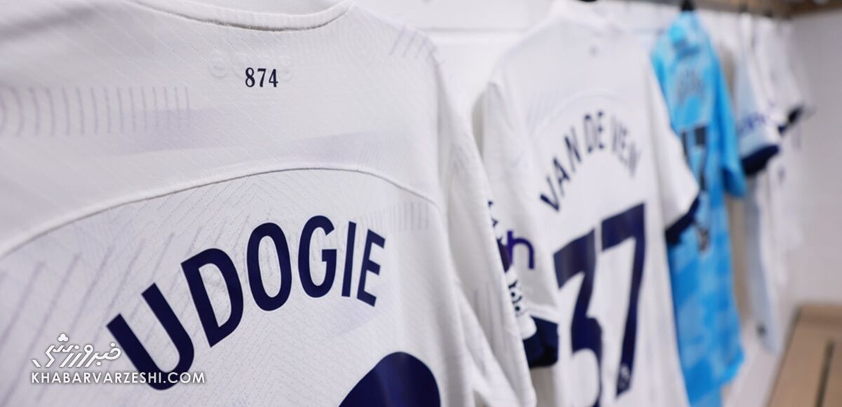 راز شمارههای سهرقمی روی پیراهن بازیکنان تاتنهام چیست؟ +عکس