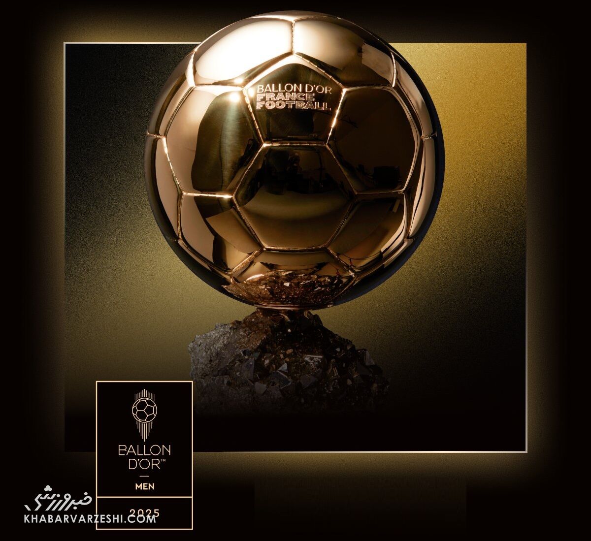 زنده با مراسم توپ طلا ۲۰۲۵/ چه کسی جایزه بزرگ را میبرد؟ توپ طلا